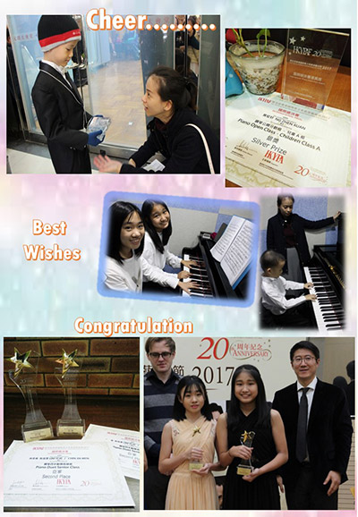 The 5th Hong Kong International Youth Performance Arts Festival 2017