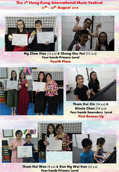 The 5th Hong Kong Music Festival 2018